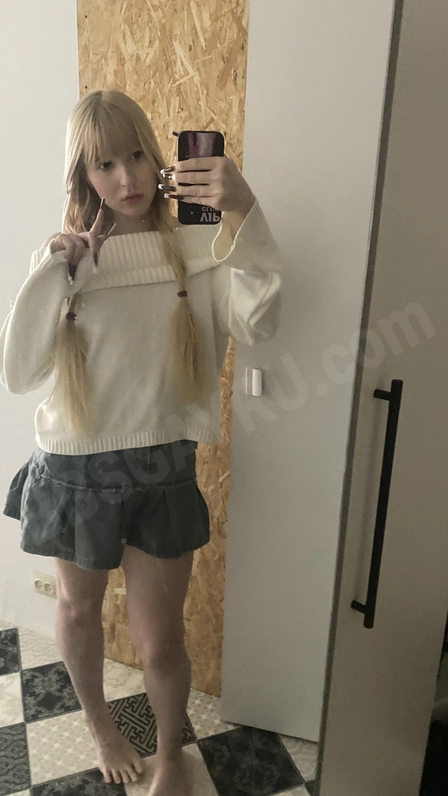 Nicole77444600214