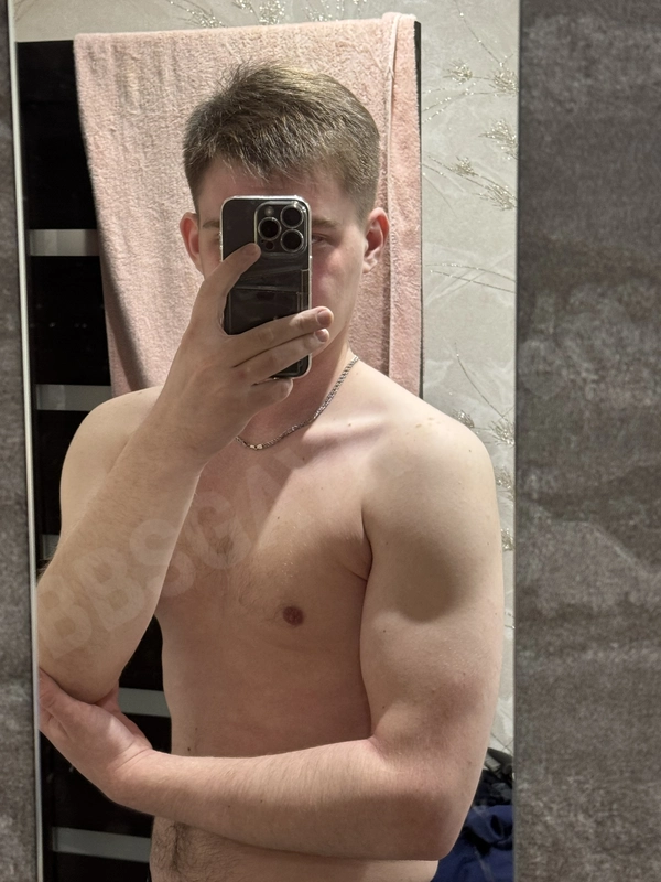 xxxdamvrot694695629