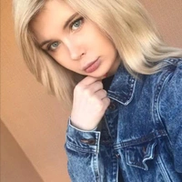 Алина