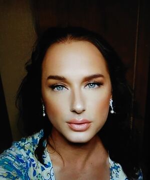 Неистовая