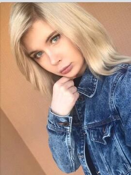 Алина